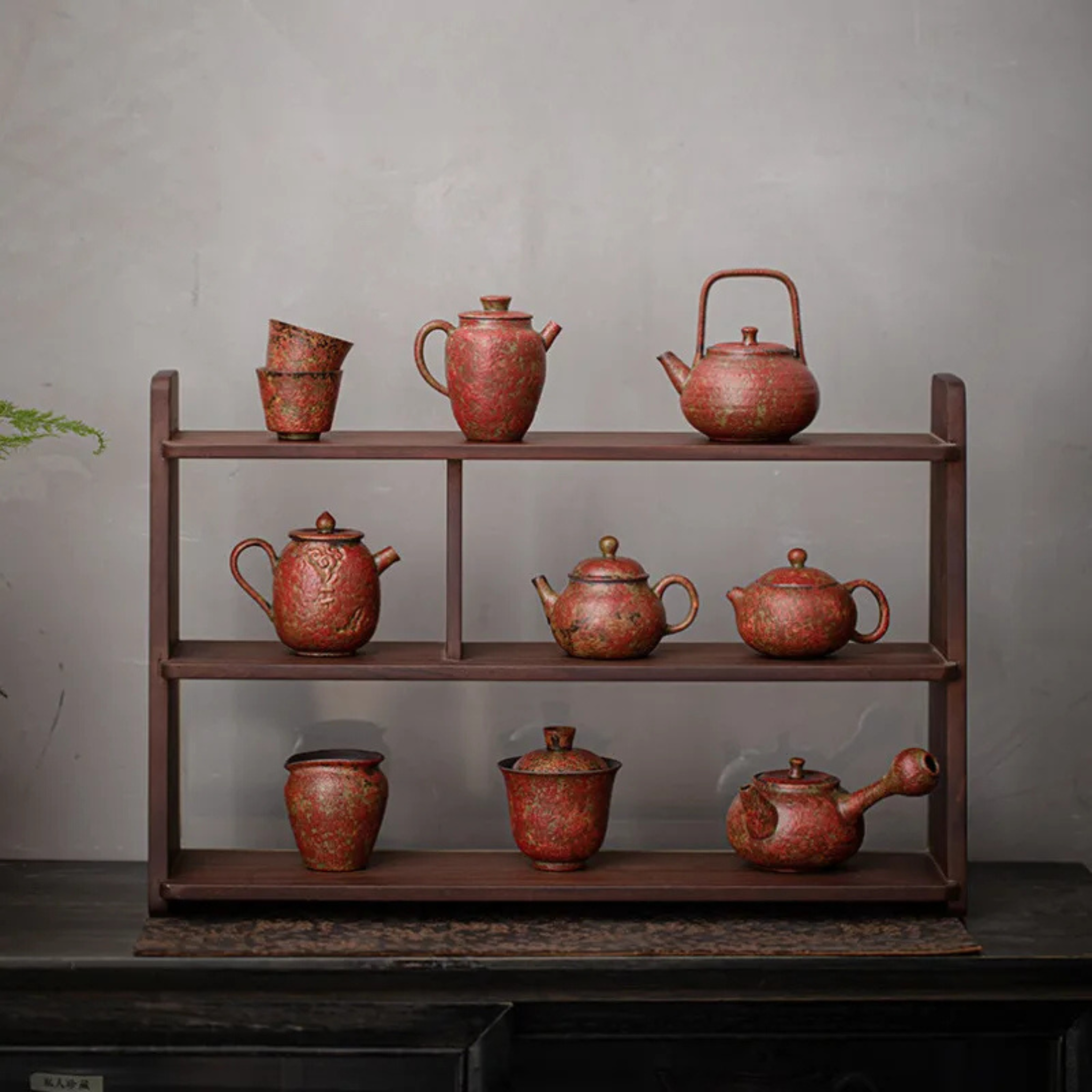 Elda Jianzhan Ceramic Teacup Set Kiln-Change 6pc, Drinkware Sets